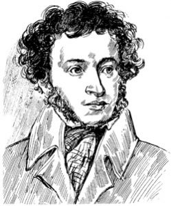 Pushkin что вы читали из классики